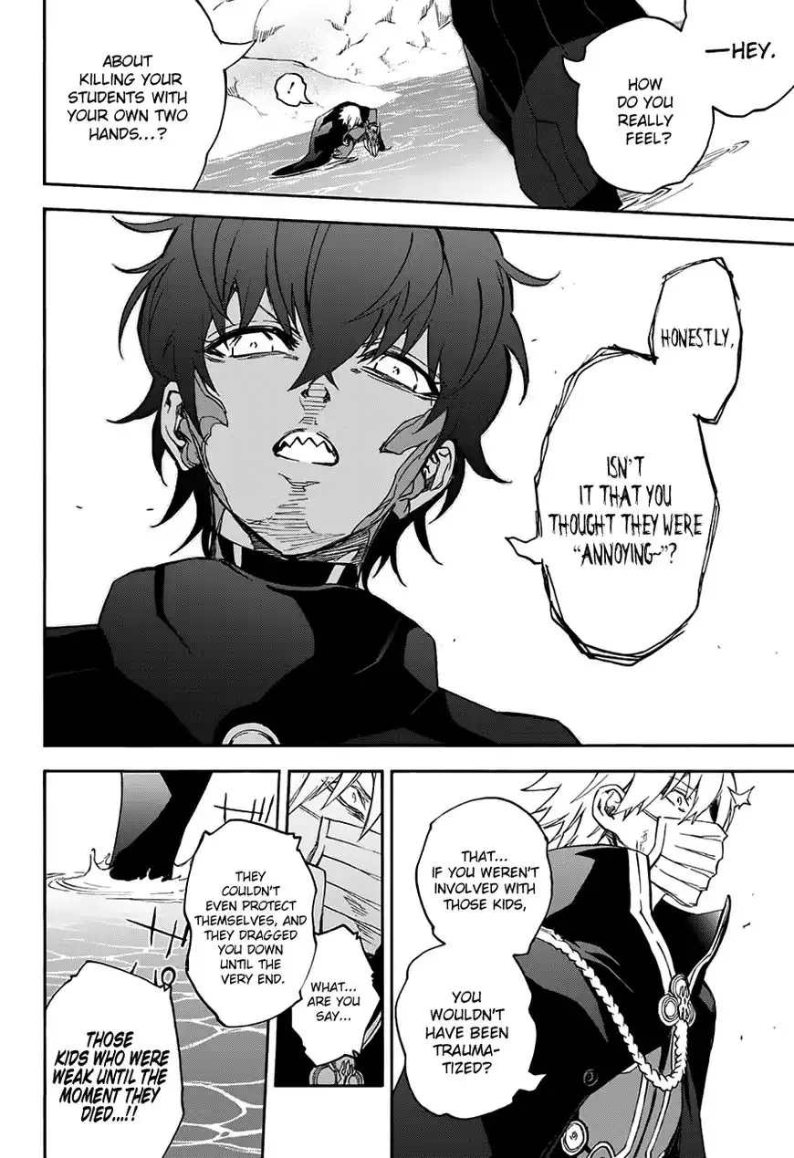 Sousei no Onmyouji Chapter 45 30